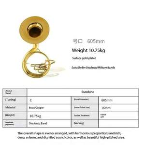 सूर्य सुभा टुबा बड़ी पकड़ पवन बास उपकरण - Product Image 4