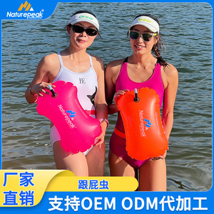 Naturepeak Outdoor Swim <b>Float</b> Airbag <b>Inflatable</b> Buoy For Children And Adults Swimming Water Sports Orange Pink Yellow Green - Product Image 5