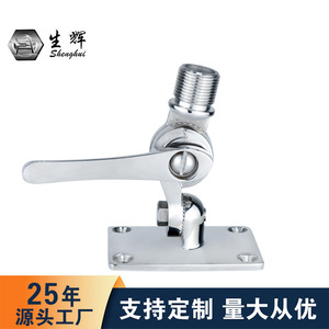 Soporte de Antena de Acero Inoxidable Ajustable, Base para Uso en Barcos y Yates - Product Image 3