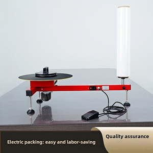 Đèn Pin dual-mục đích năng động Gói phim đóng gói bán tự động căng phim máy bao bì máy - Product Image 3