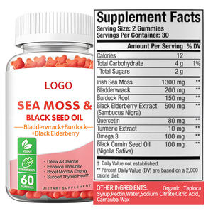 OME/ODM วิตามินเหนียวมอสทะเลปริมาณสูง MOQ ต่ำพร้อมจัดส่ง - Product Image 5