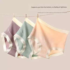 Braguitas Moldeadoras Sin Costuras de Hilo Teñido de Algodón Satinado de Nivel de Control Ligero - Product Image 5