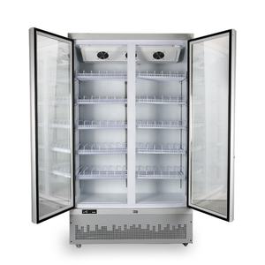 Système De Refroidissement Par Air De Refroidisseur D'affichage de Porte En Verre Congélateur <span class=keywords><strong>Showase</strong></span> Réfrigérateur Commercial de Boisson - Product Image 2