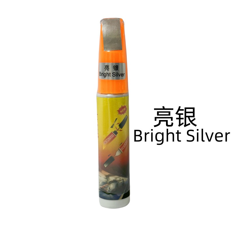 Argento Brillante