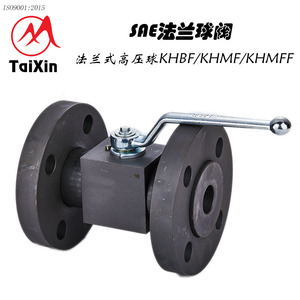 Vanne à boisseau sphérique haute pression à bride TaiXin KHMF 050 PN315 pour tuyau de 2 pouces - Product Image 2