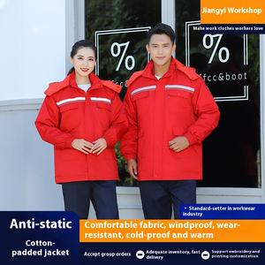 Chaqueta acolchada de algodón para <span class=keywords><strong>electricista</strong></span> para Otoño Invierno tira reflectante taller <span class=keywords><strong>ropa</strong></span> de protección laboral <span class=keywords><strong>ropa</strong></span> de trabajo gruesa larga - Product Image 4