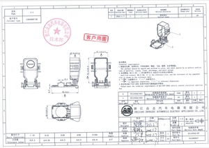 Terminale per Batteria Auto ST137042-HT di Alta Qualità Zhongzhi, Componenti in Plastica Durevole con Copertura Morbida - Product Image 3