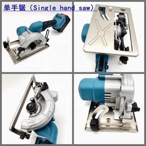 DN 5in1 không chổi than chuyên nghiệp điện đa chức năng hoàn chỉnh không dây makitas tương tự Combo kit công cụ điện 4 pin 2 sạc - Product Image 5