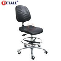 Chaise de machine à coudre, chaise pivotante réglable, chaise industrielle, chaise ESD avec accoudoirs et repose-pieds