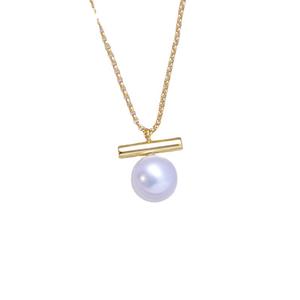 สร้อยคอไข่มุกน้ำจืดทรงกลม 10-11 มม. แสงเงางาม ตัวเรือนเงินแท้ S925 พร้อมจี้ ดีไซน์หรูหรา - Product Image 4