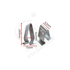 Xinyida Trunk Lining Buckle J736 24.9mm 15mm Silver For Volkswagen Tiguan Golf Replacement Part - Product Image 1