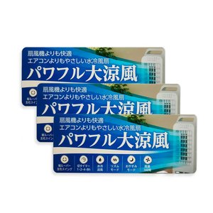 custom waterproof high gloss product label printing - Product Image 4