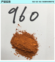 Pigment d'oxyde de fer 960 pour ciment, brique, asphalte, peinture