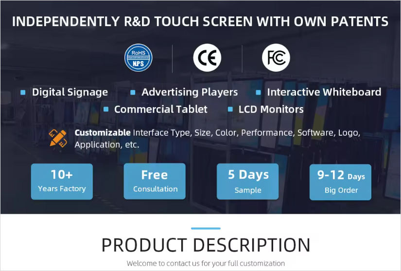 Commercial large screen display