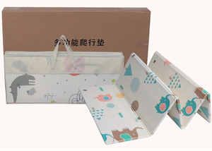 Tapis d'éveil pour bébé portable double face extra épais, imperméable, antidérapant, écologique en XPE, tapis de jeu pour bébé - Product Image 6