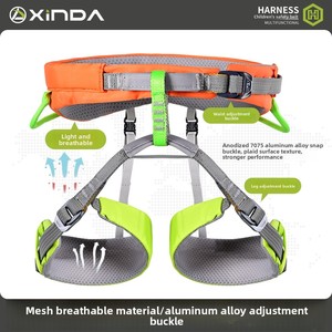 ชุดสายรัดนิรภัยครึ่งตัว Xinda สำหรับเด็ก สำหรับการปีนเขา โรยตัว ขยายการใช้งานได้หลากหลาย พร้อมเข็มขัดคาดเอว - Product Image 4