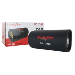 ซับวูฟเฟอร์ Musicfire รุ่น MF-1706 12V แบบแอคทีฟ ทรงกลม สำหรับติดตั้งในรถยนต์ ระบบเสียงโมโน - Product Image 5