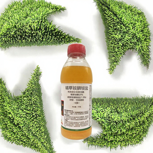 Спрей для листовой подкормки при хлорозе растений – жидкий компост-удобрение с аминокислотами 100 г/л и микроэлементами 20 г/л, быстрого действия - Product Image 5