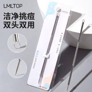 Aiguille anti-acné Lmltop en acier inoxydable à double extrémité pour l'élimination des points noirs du visage B0754 - Product Image 3