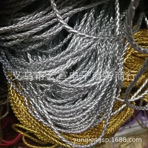 Cuerda Trenzada de 3mm y 4 Hilos, Cordón Redondo de Cuero PU Suave para Bolsos, Varios Colores, Venta al Por Mayor - Product Image 4