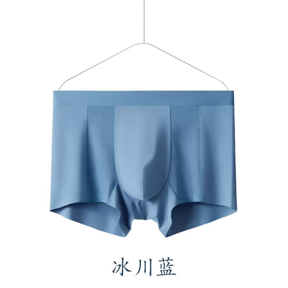 MD550911-Blu ghiacciaio