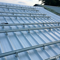 Support de montage solaire en aluminium, fixation en forme de L pour l'installation de panneaux photovoltaïques sur toit métallique