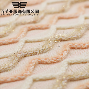 <span class=keywords><strong>Fil</strong></span> à tricoter en gros 2/50NM anti-boulochage, à torsion élevée, <span class=keywords><strong>fil</strong></span>é à cœur, 68% viscose, 32% <span class=keywords><strong>polyester</strong></span>, mélange de fils à haute résistance - Product Image 2