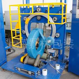 Máquina automática de envoltura retráctil de neumáticos JL - Product Image 6