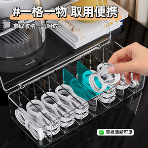 Data Cable Organizer Box With Compartments Foldable Desktop Storage For Charging Cables And Adapters - Product Image 4