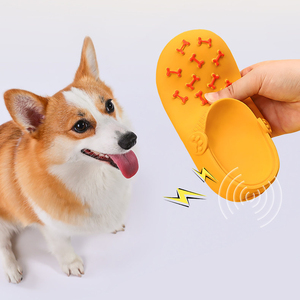 Jouet à mâcher couineur en latex pour chien, en forme de chaussure, pour le nettoyage dentaire et la dentition des chiots et petits chiens - Product Image 1