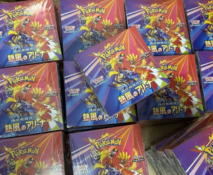 Caja de Sobres Original de Papel Pokémon SV9a Heat Wave Arena de Zhejiang, Cartas de Juego Coleccionables PTCG - Product Image 5