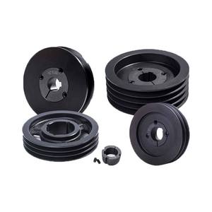 Polea de Correa en V de Acero de 2 Ranuras Multifuncional bibo para Motor Eléctrico Pequeño, Certificación CE, OEM, Hecho en China - Product Image 4