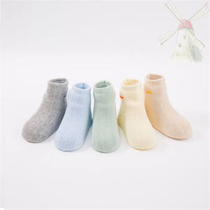 Ensemble de 5 <span class=keywords><strong>chaussettes</strong></span> pour bébés, nouveaux nés, en coton peigné, épais, hiver, enfants, tout-petits, 0 à 12 mois - Product Image 5