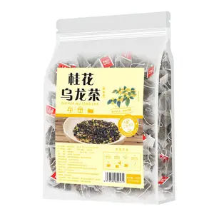 TZ005, высококачественный китайский чай для детоксикации с плоским животом, чай для похудения, чай Osmanthus Oolong