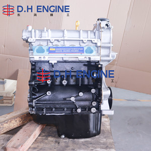 <span class=keywords><strong>Motor</strong></span> de Aleación de Aluminio Original para EA111 1.4L 1.6L, CFN CPJ CLP CLS CLR CDD BMG BTS BMH CDF CDE, Nuevo para Volkswagen, Skoda, Audi - Product Image 1