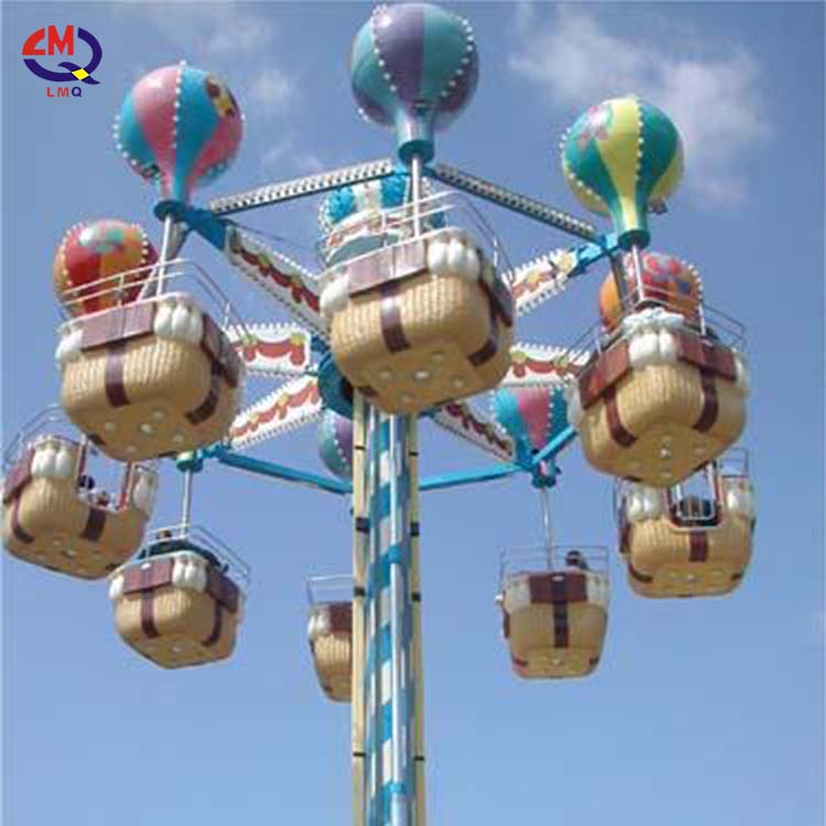 Limeiqi parco divertimenti fabbriche divertimento fiera parco attrezzature per Samba palloncino torre giostre per bambini e adulti