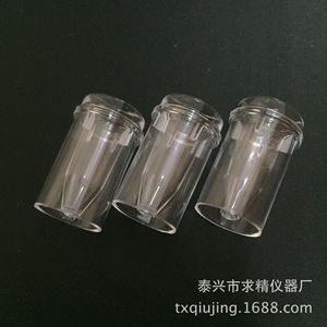 Premium Plastic Sample Cup 0.5Ml For Tercon Beckman Cx Series Biochemical Analyzer No Cap Medicine Packaging - Product Image 3