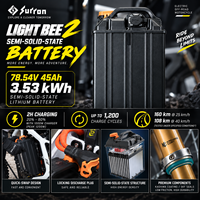 Moto électrique légère Surron Light Bee 2 2026 65 kg 24 kW 90 km/h Dirt Bike