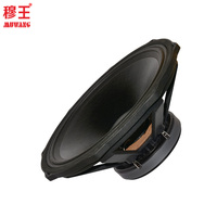 Haut-parleur professionnel 18 pouces système de sonorisation haut-parleur de scène système de caisson de basse extérieur unité OEM usine WL1803