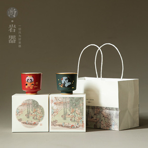 Panda Teacup Ceramic Tea Bowl Pair Gift <b>Box</b> Retro Chinese Style Travel Souvenir - Product Image 1