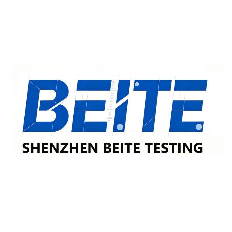 Shenzhen Beite Instrument Equipment Co., Ltd. logo