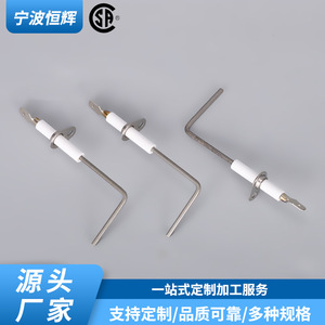 เปลี่ยนเซ็นเซอร์เข็มจุดระเบิดสำหรับเตาแก๊ส เตาอบ ไมโครเวฟ สแตนเลส ทนทาน ฝังในตัว HF 013 - Product Image 4