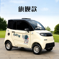 Voiture électrique de tourisme à quatre roues, cabine fermée, nouvelle énergie, 4 passagers, batterie au plomb-acide, moteur 250-300 kW, autonomie 201-300 km