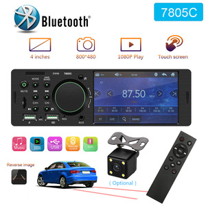 Màn Hình Cảm Ứng Đài Phát Thanh Xe Hơi 1 Din 4.1Inch BT Audio Video <span class=keywords><strong>MP5</strong></span> Máy Phát Nhạc Xe Hơi TF 7805 <span class=keywords><strong>HD</strong></span> <span class=keywords><strong>MP5</strong></span> MP3 BT Car Dvd <span class=keywords><strong>Media</strong></span> <span class=keywords><strong>Player</strong></span> - Product Image 2