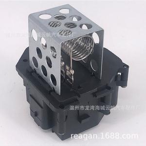 Relais Com Yf6308b pour Pièces Électriques de Voiture Peugeot – Utilisation pour Remplacement et Réparation - Product Image 4