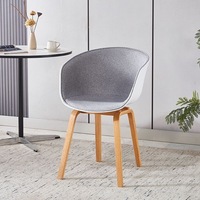 Chaise d'appoint confortable et élégante en bois courbé nordique avec coque en PP et assise rembourrée en tissu, pour la maison, la cuisine, le café