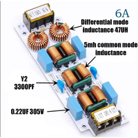 Filtre EMI 6A 10A AC 110V 220V, suppresseur d'interférences électromagnétiques à 4 étapes, purificateur d'alimentation pour amplificateur audio et ordinateur