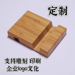 Bamboo Hollowed Out <b>Frame</b> Laser Engraving Eco Friendly Office Gift Promotional Item - Product Image 2