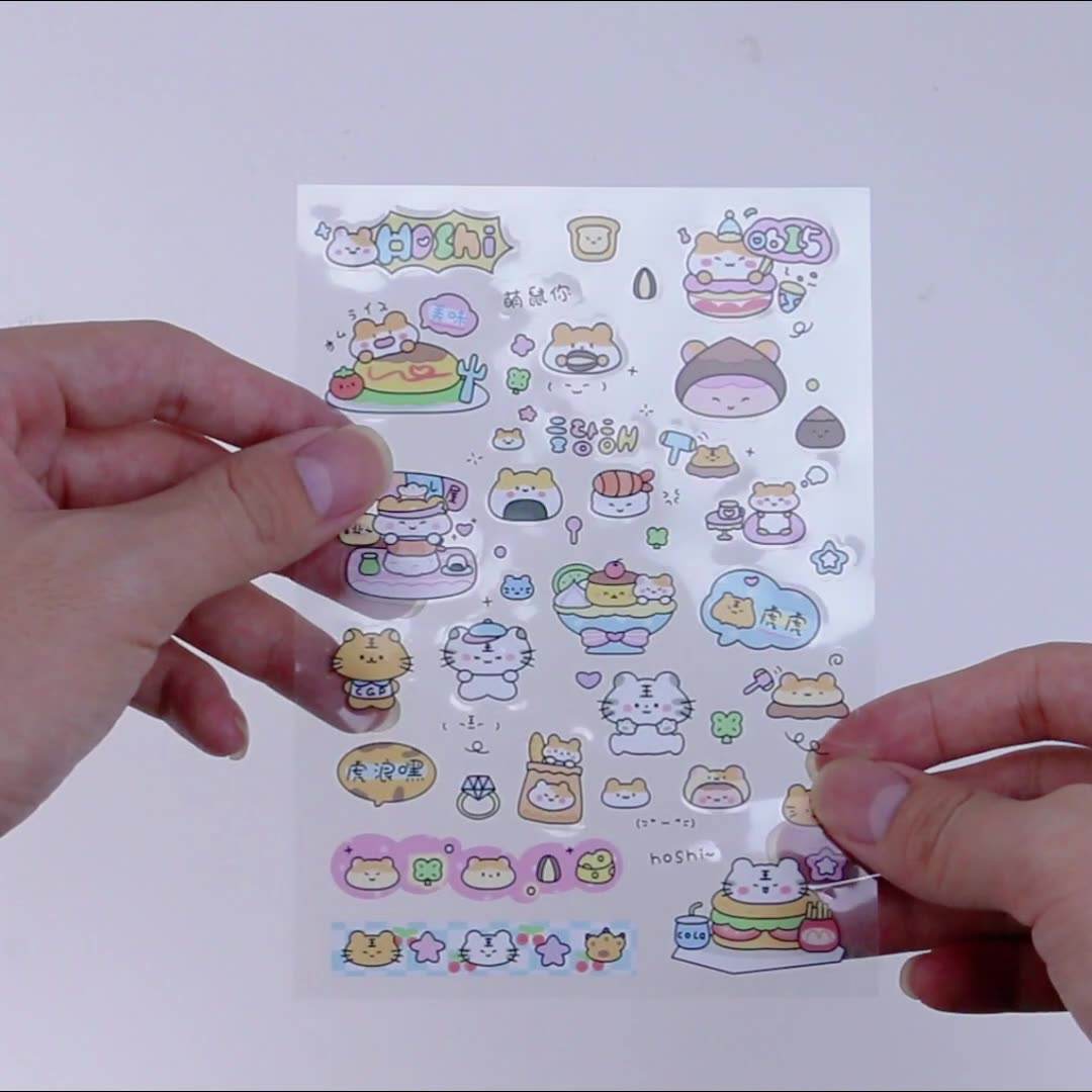 กำหนดเอง