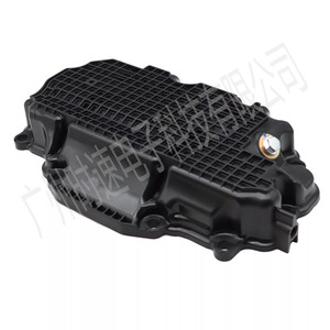 อ่างน้ำมันเครื่องอินฟินิตี้ 111105CB2B พร้อมปะเก็นสำหรับ Q50 Q60 16-20 เปลี่ยนซ่อม - Product Image 3